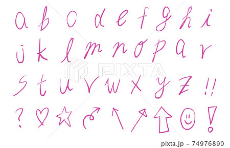 ピンクの数字や小文字アルファベットのセット 細字 のイラスト素材