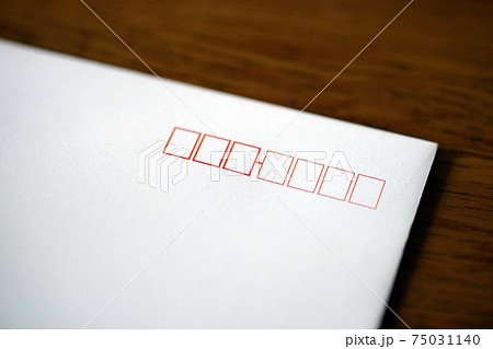 郵便番号枠の写真素材