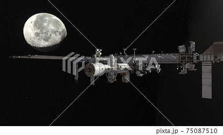 宇宙船のイラスト素材集 ピクスタ