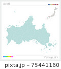 山口県の地図 市町村 区分け のイラスト素材