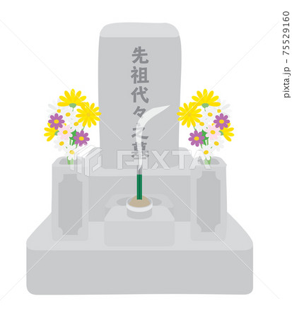 仏教花のイラスト素材