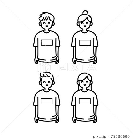 ゼッケンのイラスト素材