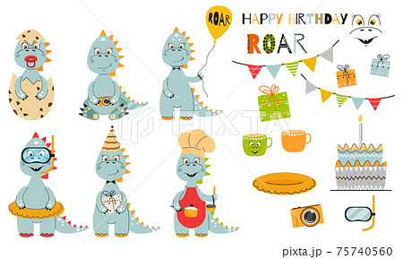 ドラゴン 竜 龍 たまごのイラスト素材