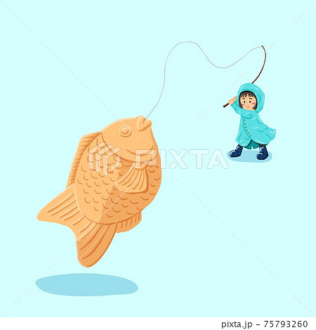 釣り フィッシング のイラスト素材集 ピクスタ