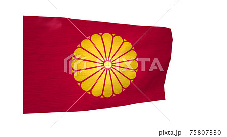 皇后陛下のイラスト素材 - PIXTA