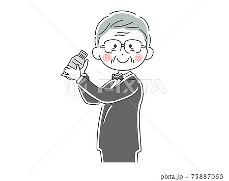 バーテンダーのイラスト素材集 ピクスタ