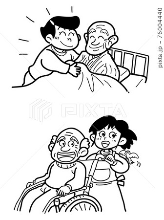 運動 リハビリ 高齢者 介護のイラスト素材