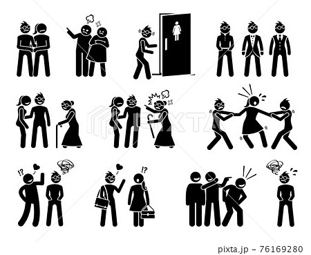 三角関係のイラスト素材