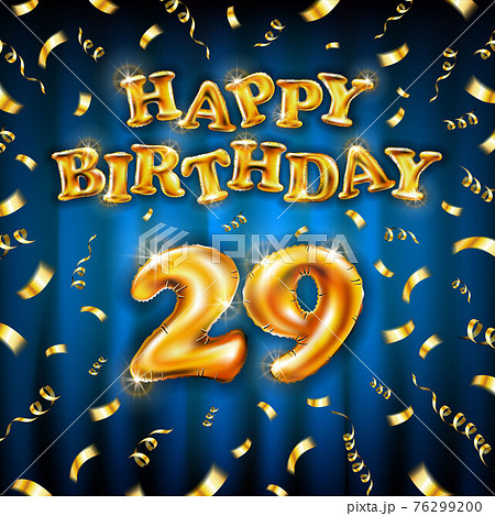 29 数字のイラスト素材