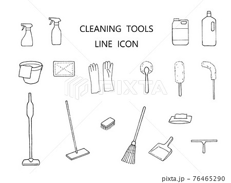 掃除 手描き イラスト 白バックのイラスト素材