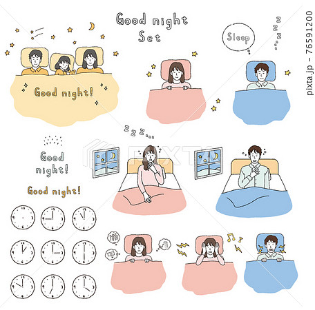 眠る 布団 寝る 睡眠のイラスト素材