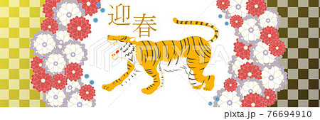 リアル 動物 イラスト アニマルのイラスト素材