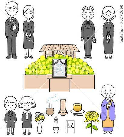 袈裟のイラスト素材