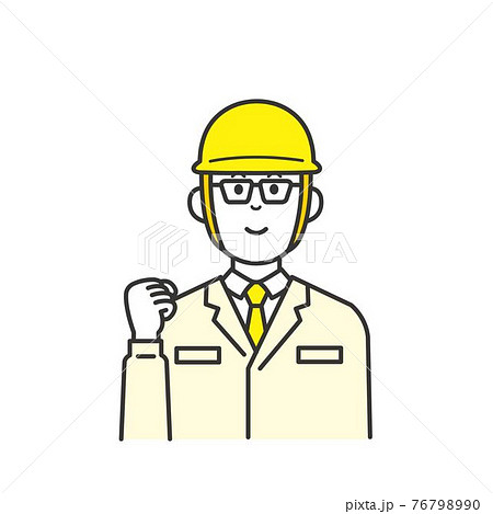 工事 職人 現場 仕事のイラスト素材