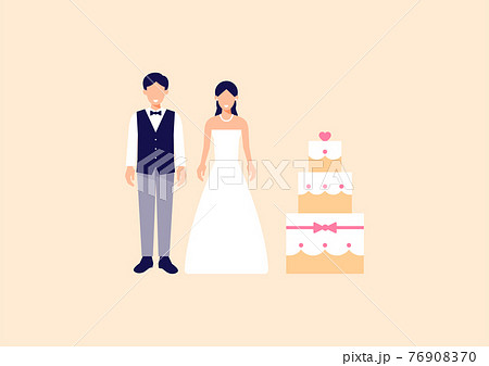 結婚式 披露宴のイラスト素材集 ピクスタ