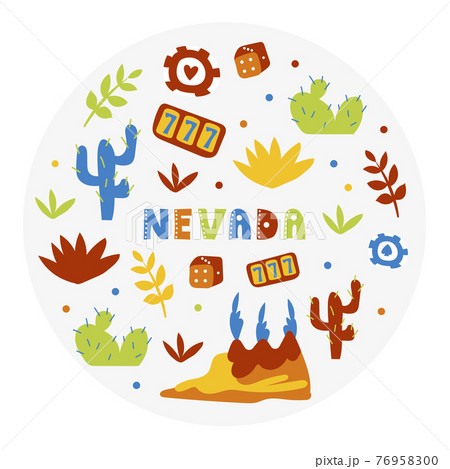 Vector logo for Las Vegas - Stock Illustration [75397988] - PIXTA