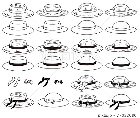 鍔のイラスト素材