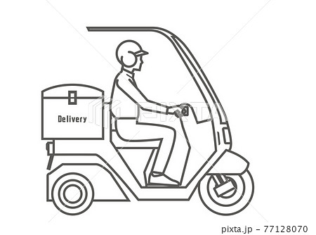 原付 スクーターのイラスト素材集 ピクスタ