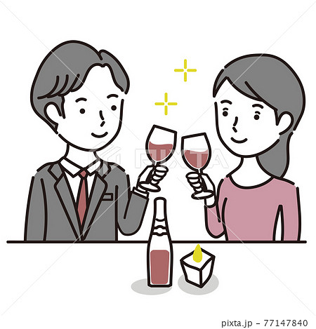 カップル 記念日 人物 かわいいのイラスト素材 カップル 記念日 人物 かわいいのイラスト素材