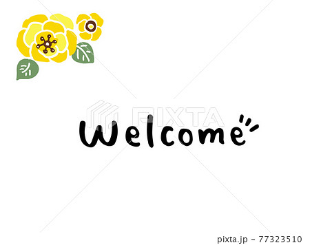 Welcomeのイラスト素材
