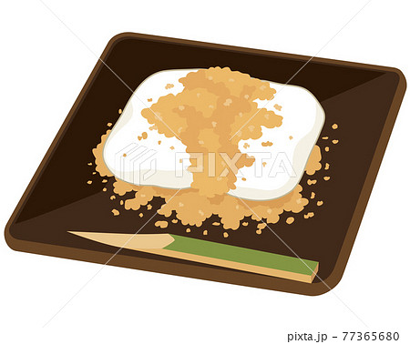 きな粉のイラスト素材