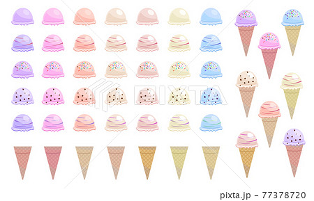 アイスクリーム かわいい イラスト カラフルのイラスト素材