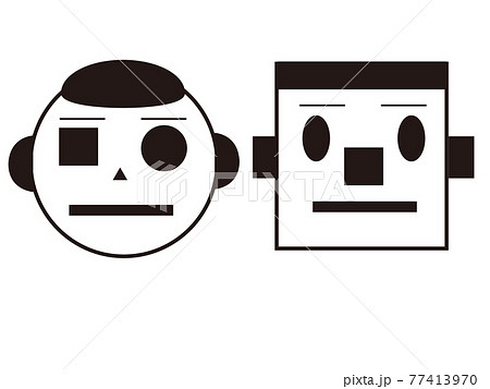 回覧のイラスト素材
