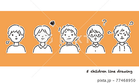 顔抜きのイラスト素材