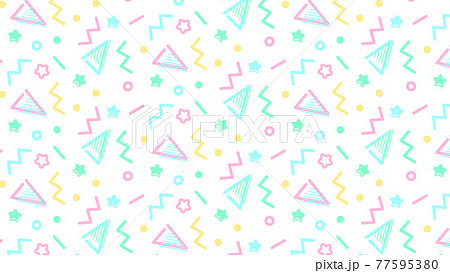 オルチャンのイラスト素材