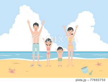 海遊びのイラスト素材