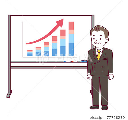 株主総会のイラスト素材