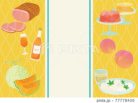 夏のおしゃれのイラスト素材 夏のおしゃれのイラスト素材