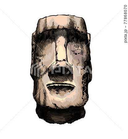 Moai Pixel Art 32 Bit Stock Vector (Royalty Free) 2192037039