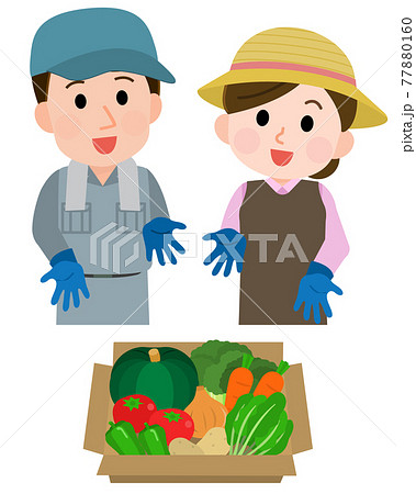 農家のイラスト素材集 ピクスタ