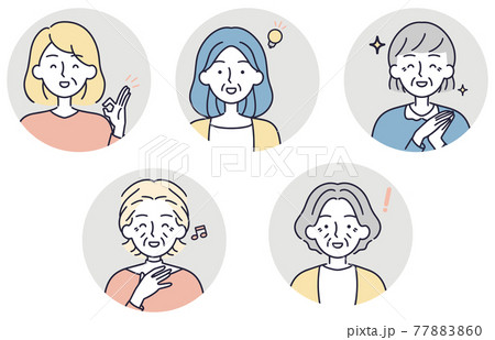 女性 シニア 髪 ヘアスタイルのイラスト素材