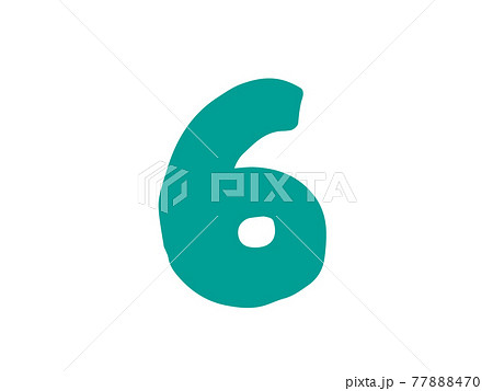 文字 フォント カラフル ポップ 可愛い 数字のイラスト素材