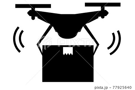 ドローンのイラスト素材