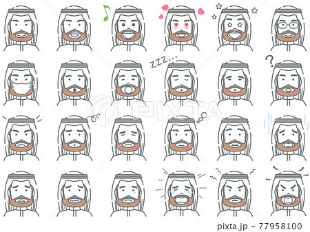 中東人のイラスト素材