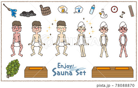 整うのイラスト素材