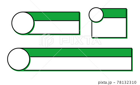 ワイプ枠のイラスト素材