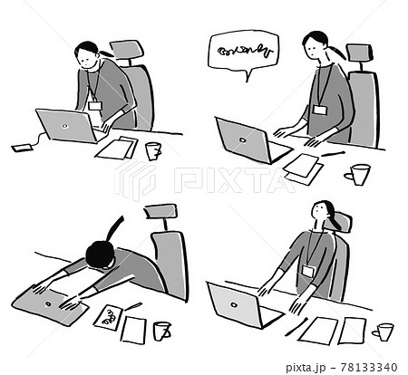 しんどいのイラスト素材