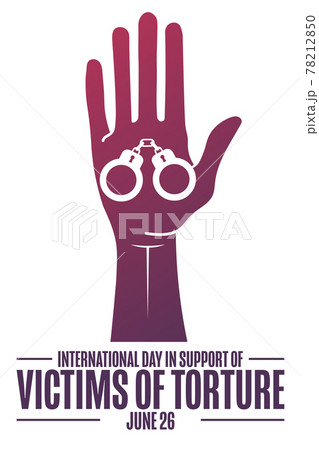 6月26日のイラスト素材