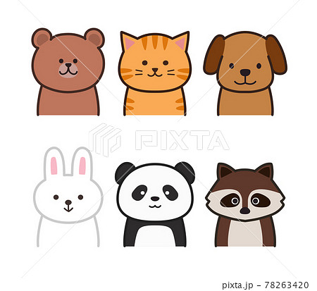 パンダのイラスト素材一覧 選べる豊富な素材バリエーション