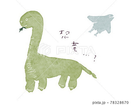 恐竜手描きのイラスト素材
