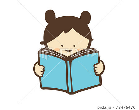 かわいい読書 子ども 本 Book 手書きイラスト素材のイラスト素材 かわいい読書 子ども 本 Book 手書きイラスト素材のイラスト素材