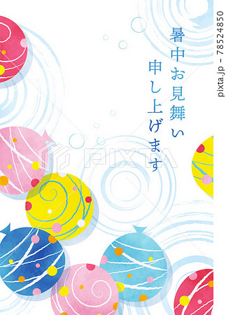 夏祭り ベクター 祭 ポスターイラストのイラスト素材