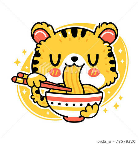 ラーメン 笑顔 食べる 中華のイラスト素材