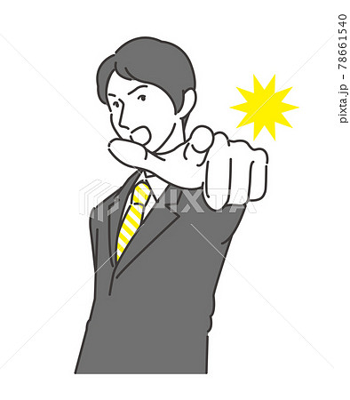 キメ顔のイラスト素材