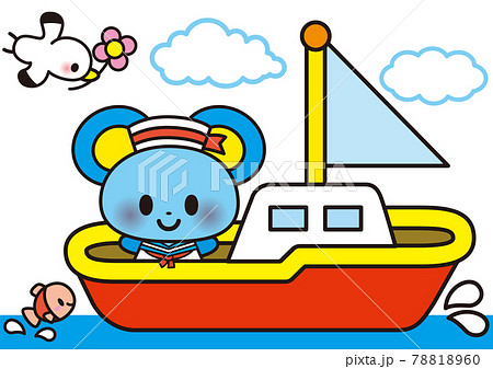 ボート かわいいのイラスト素材