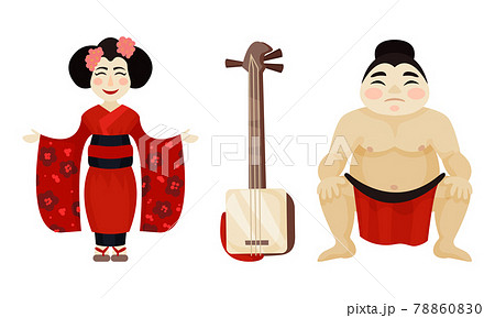 相撲女子の写真素材